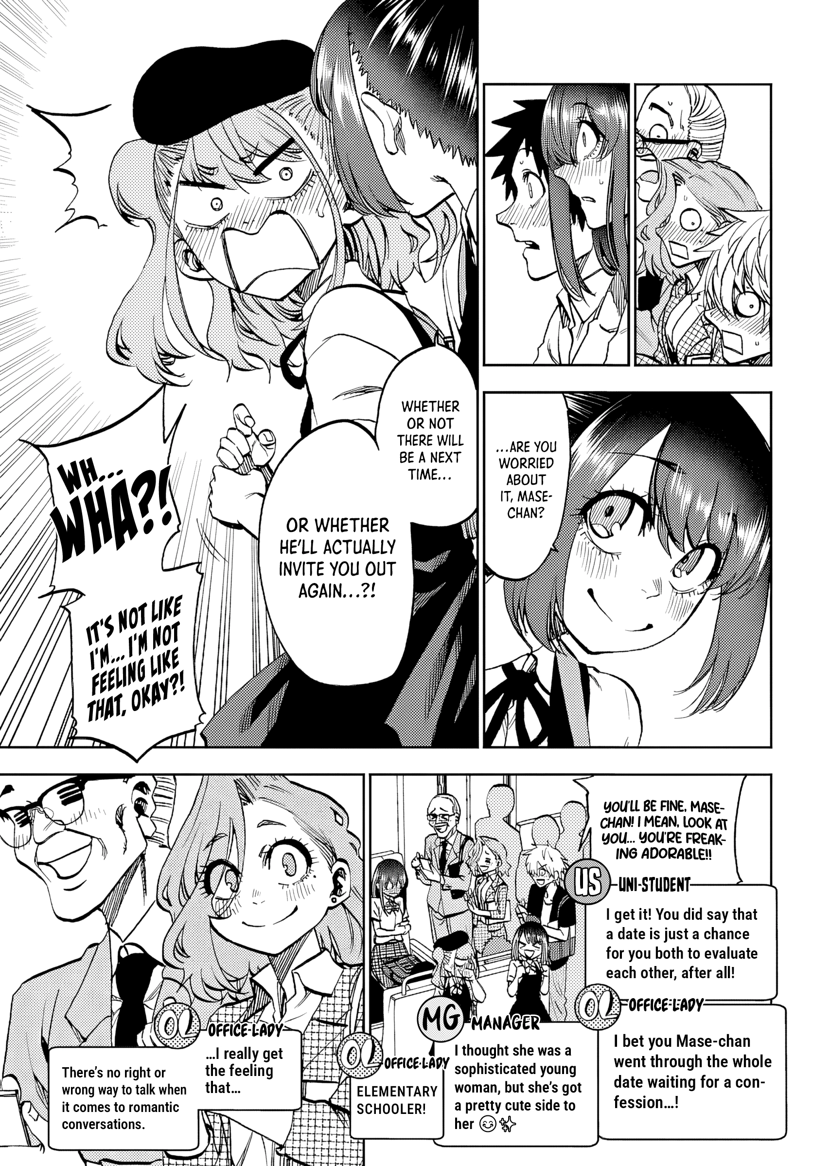 They Are Still Being Shaken This Morning Chapter 45 - Page 13 in English