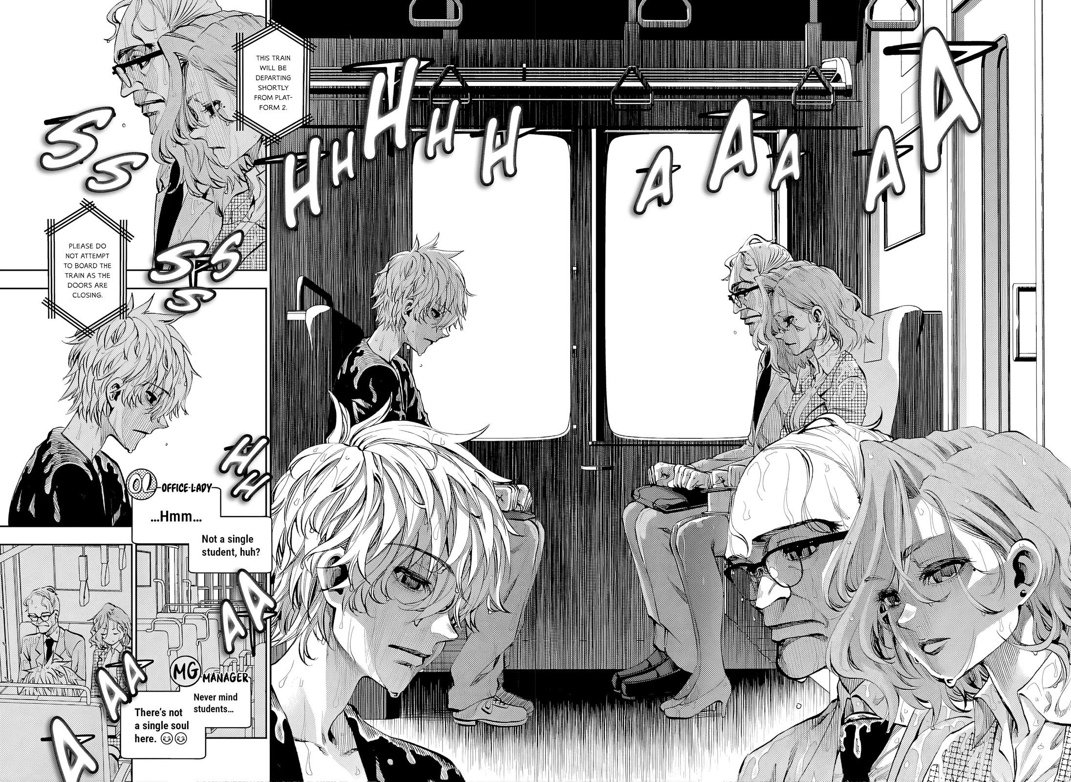 They Are Still Being Shaken This Morning Chapter 46 - Page 14 in English