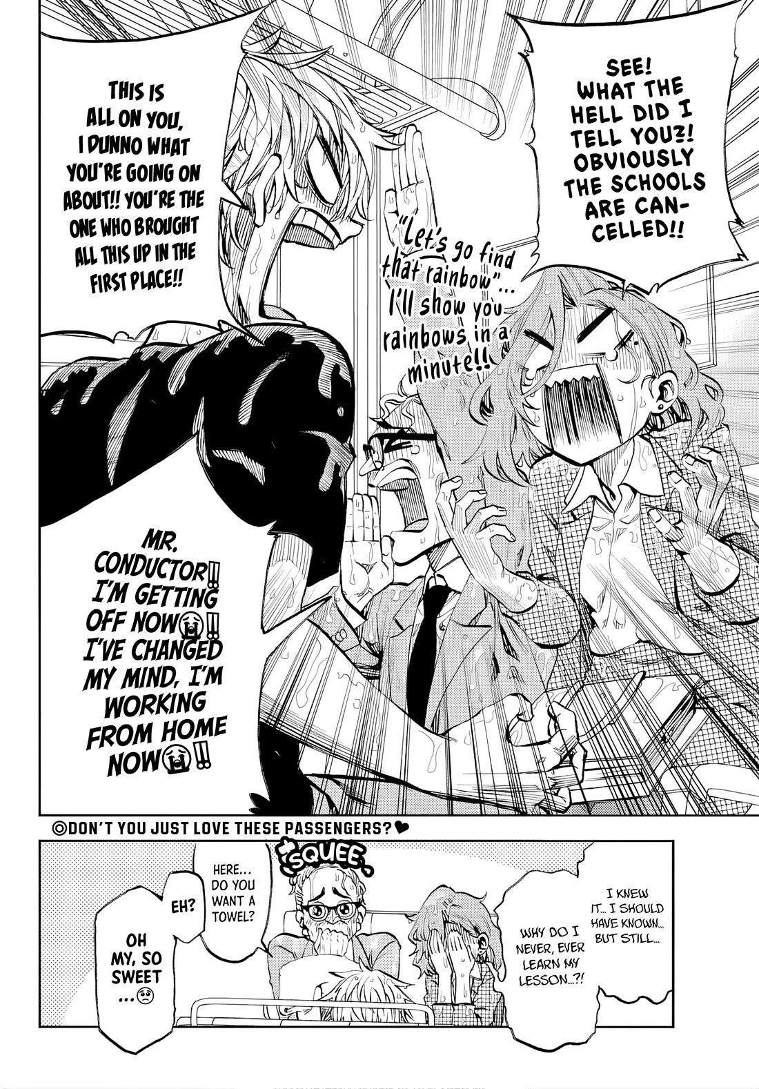 They Are Still Being Shaken This Morning Chapter 46 - Page 15 in English