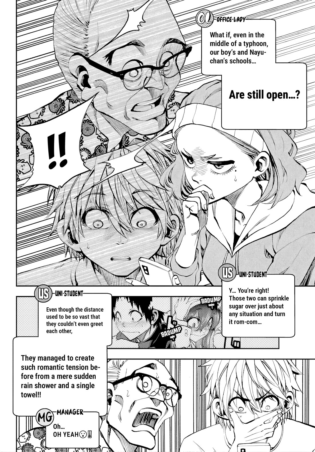 They Are Still Being Shaken This Morning Chapter 46 - Page 4 in English