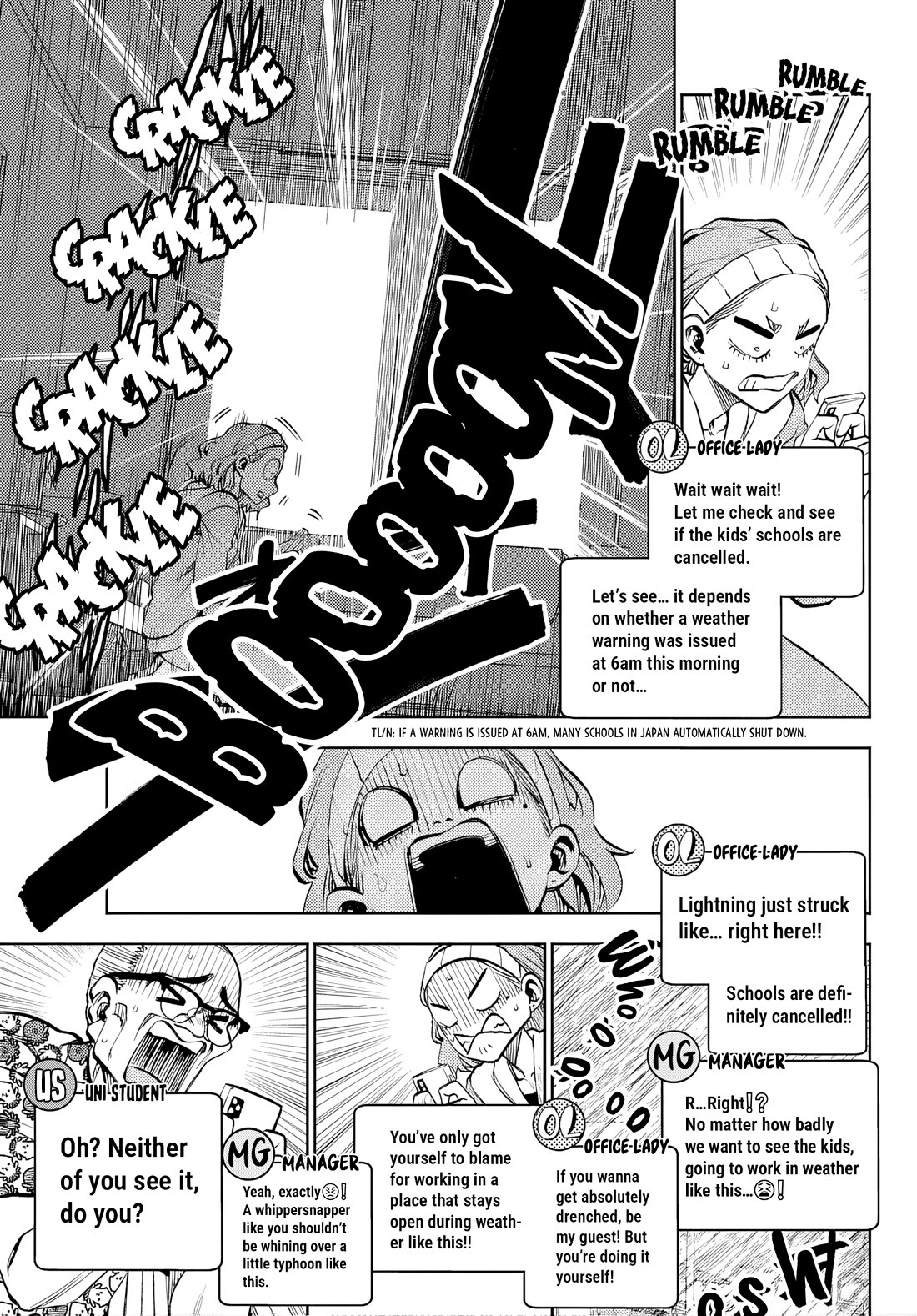 They Are Still Being Shaken This Morning Chapter 46 - Page 7 in English