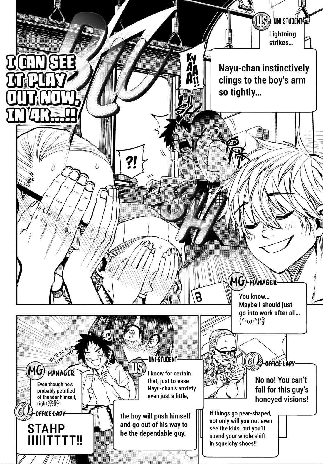 They Are Still Being Shaken This Morning Chapter 46 - Page 8 in English