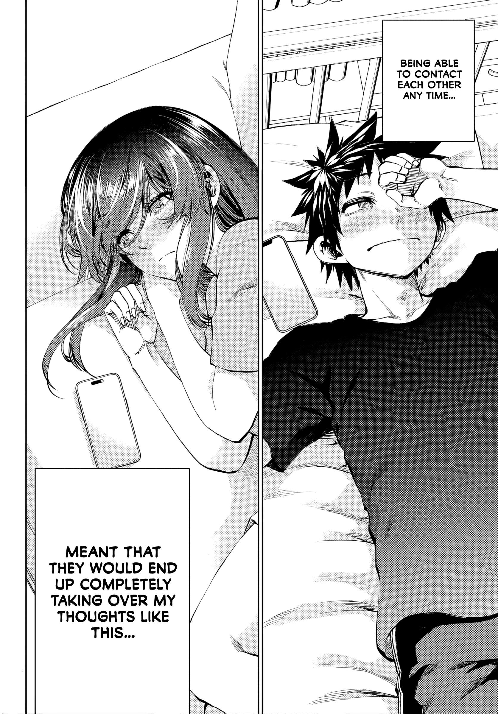 They Are Still Being Shaken This Morning Chapter 47 - Page 14 in English