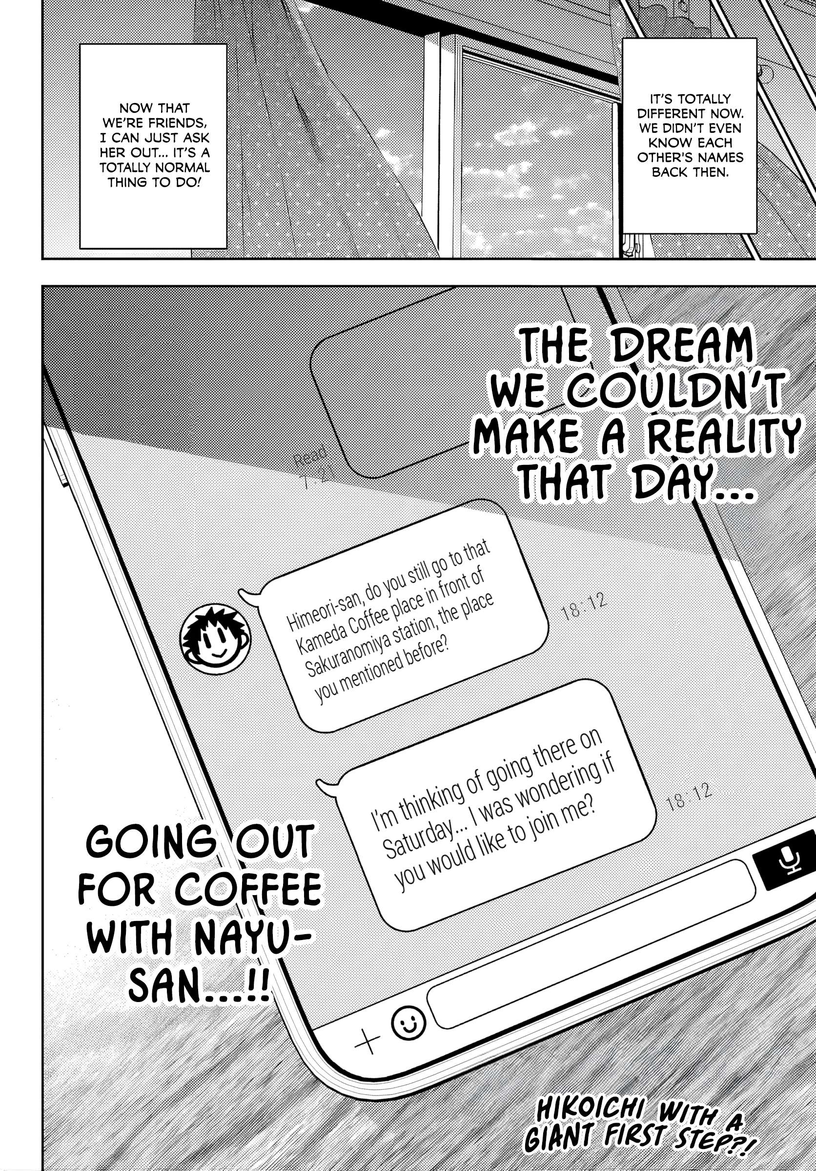 They Are Still Being Shaken This Morning Chapter 47 - Page 16 in English
