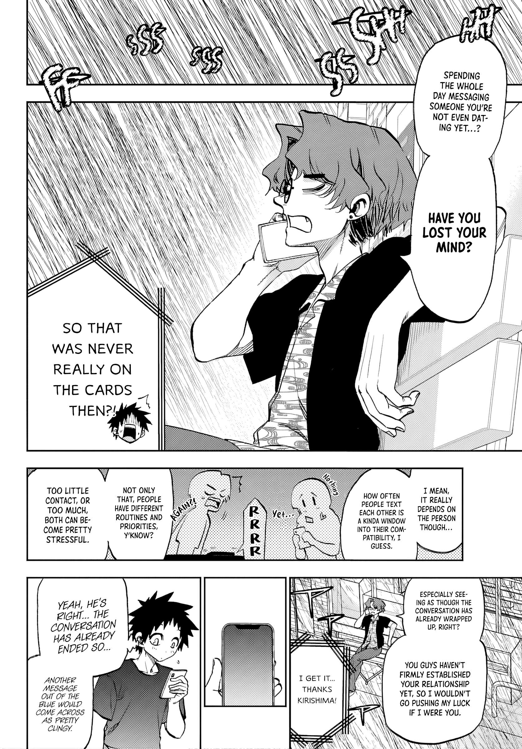 They Are Still Being Shaken This Morning Chapter 47 - Page 4 in English