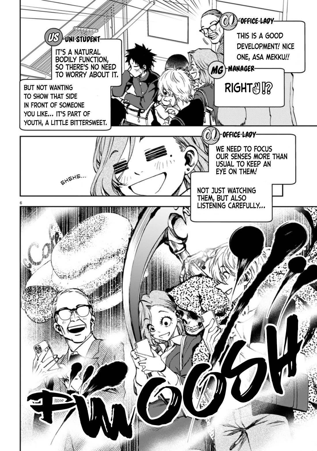 They Are Still Being Shaken This Morning Chapter 5 - Page 6 in English