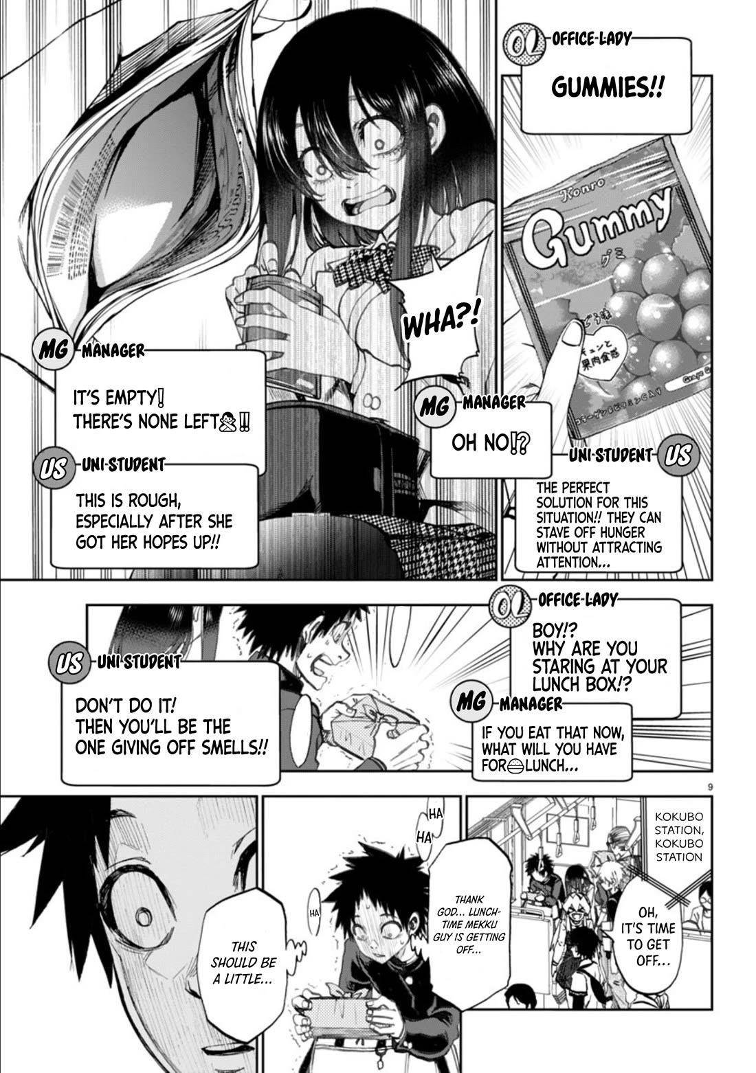 They Are Still Being Shaken This Morning Chapter 5 - Page 9 in English