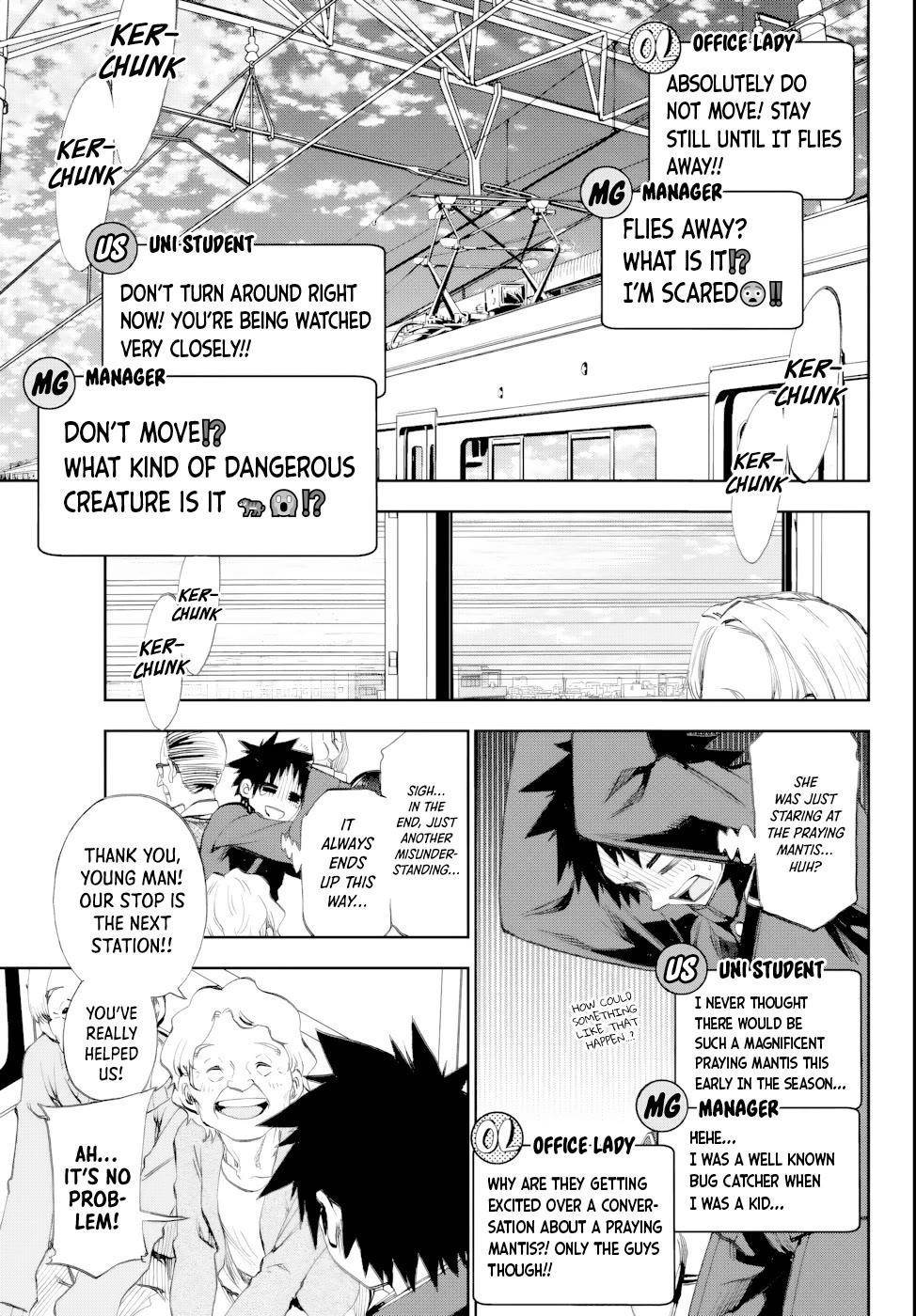 They Are Still Being Shaken This Morning Chapter 6 - Page 14 in English