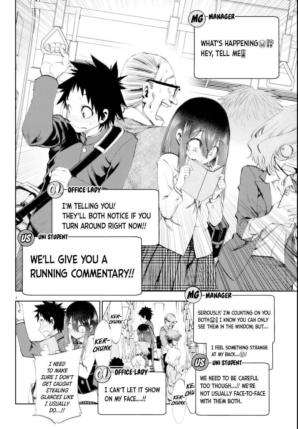 They Are Still Being Shaken This Morning Chapter 6 - Page 5 in English