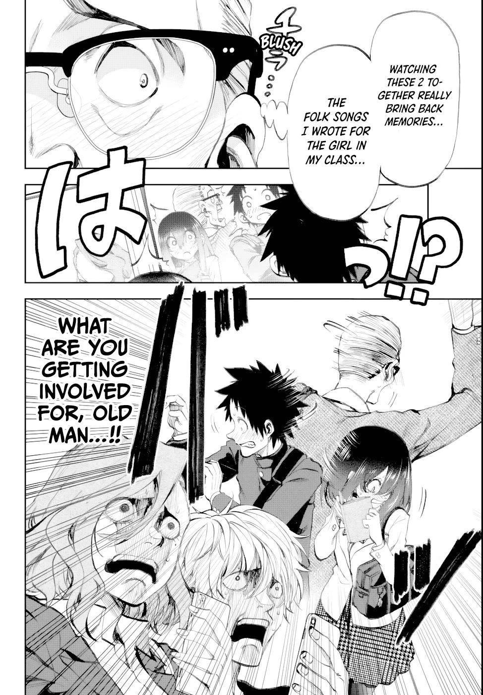They Are Still Being Shaken This Morning Chapter 6 - Page 7 in English