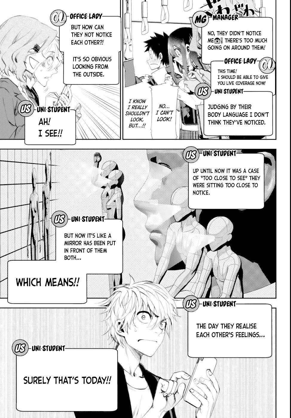 They Are Still Being Shaken This Morning Chapter 6 - Page 8 in English