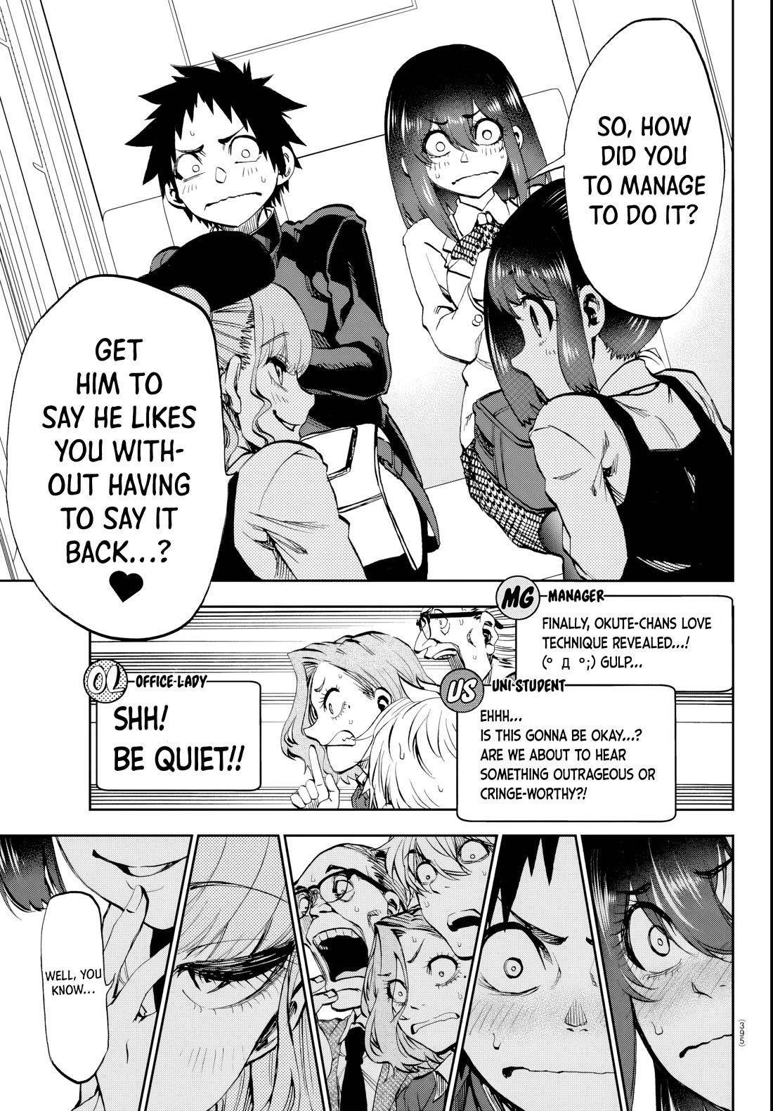 They Are Still Being Shaken This Morning Chapter 7 - Page 15 in English