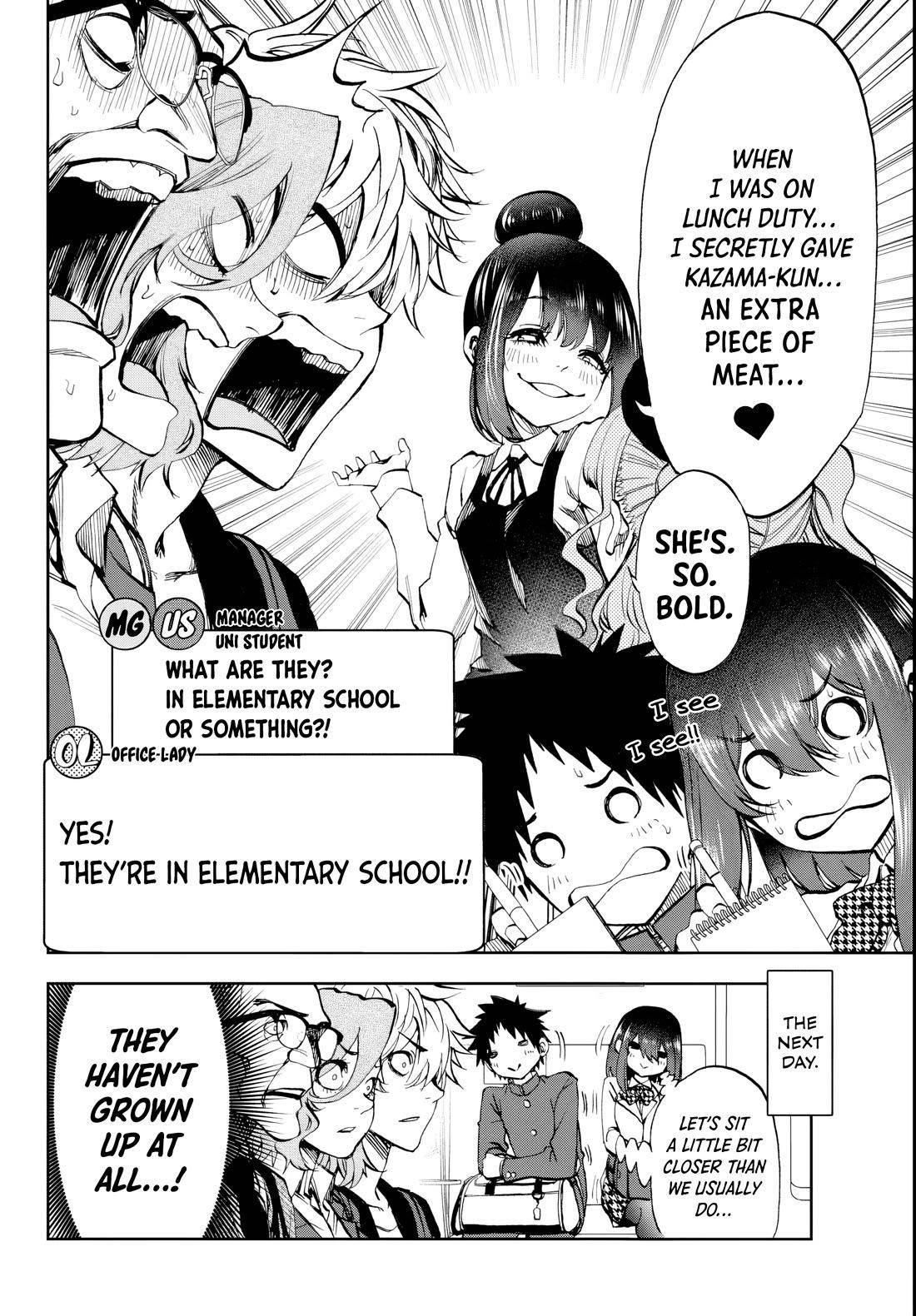 They Are Still Being Shaken This Morning Chapter 7 - Page 16 in English