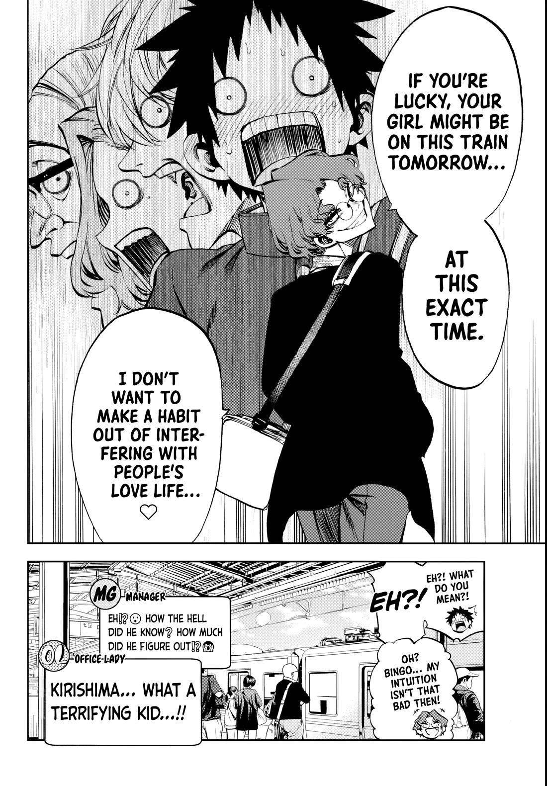 They Are Still Being Shaken This Morning Chapter 8 - Page 18 in English
