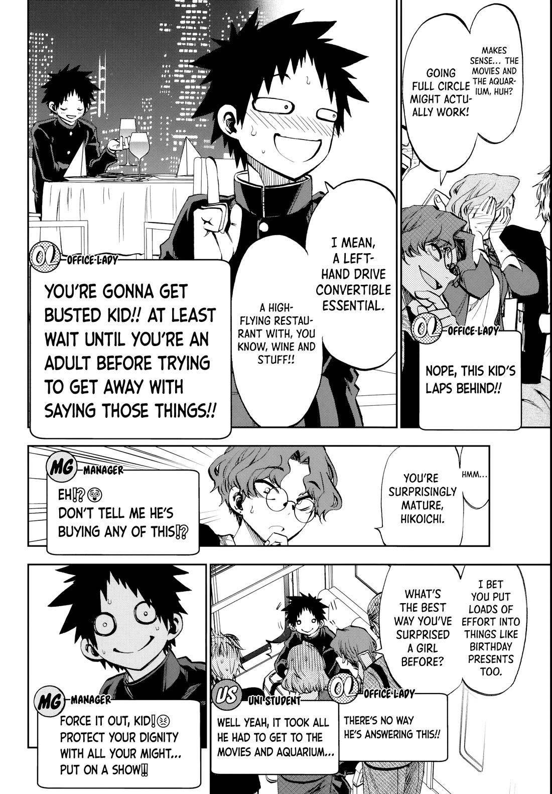 They Are Still Being Shaken This Morning Chapter 8 - Page 8 in English