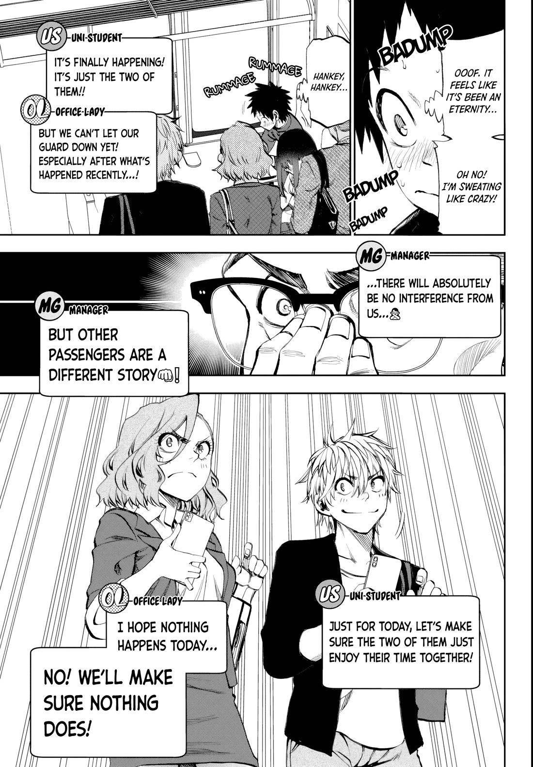 They Are Still Being Shaken This Morning Chapter 9 - Page 15 in English
