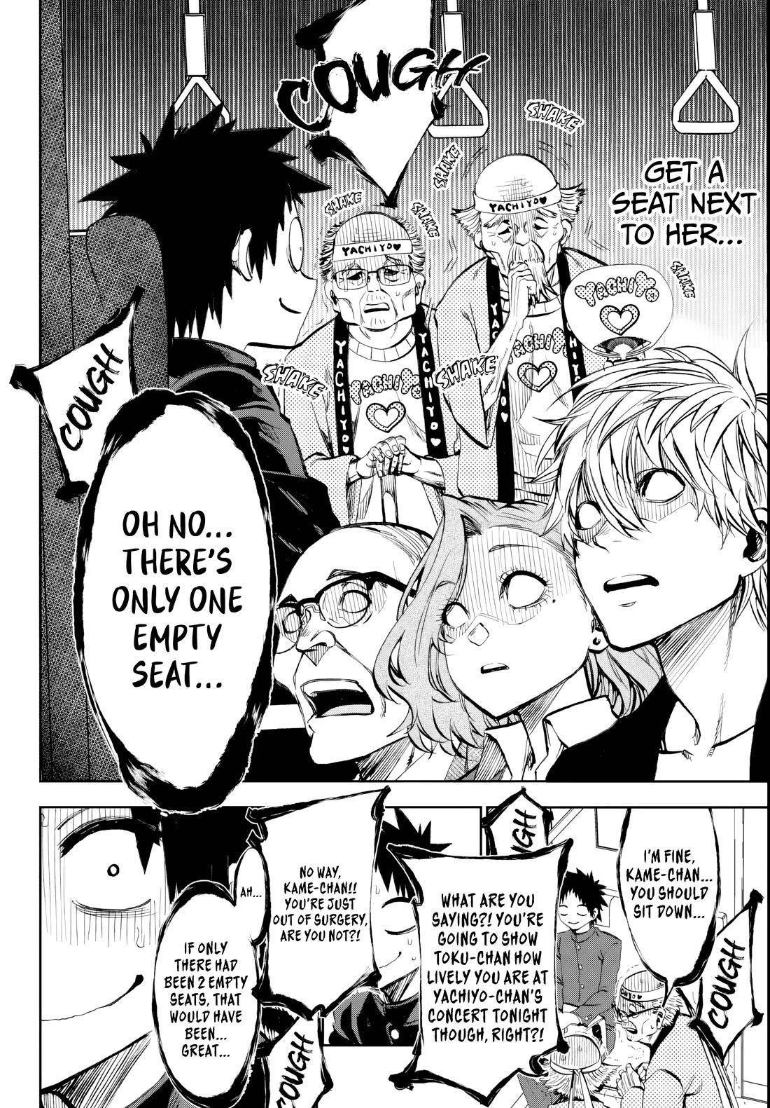 They Are Still Being Shaken This Morning Chapter 9 - Page 8 in English