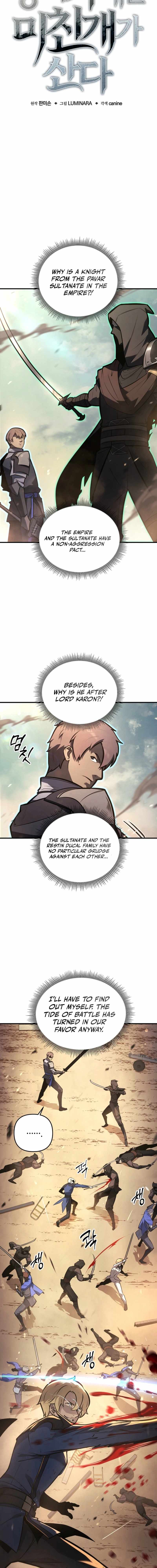 The Mad Dog of the Duke’s Estate Chapter 17 - Page 4 in English