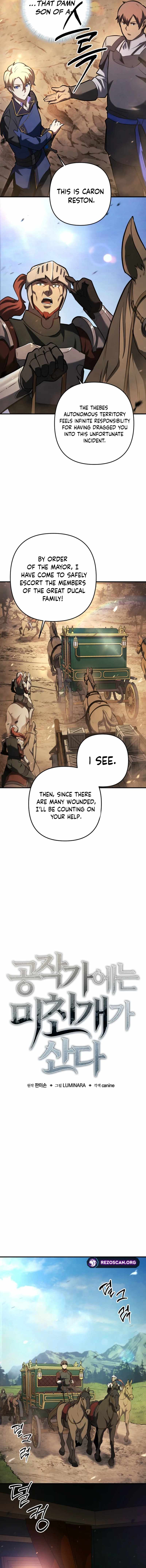 The Mad Dog of the Duke’s Estate Chapter 18 - Page 3 in English