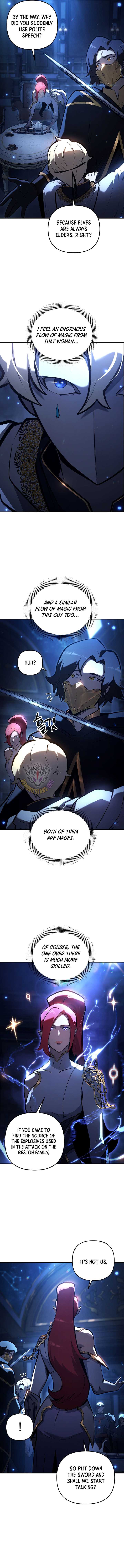 The Mad Dog of the Duke’s Estate Chapter 21 - Page 12 in English