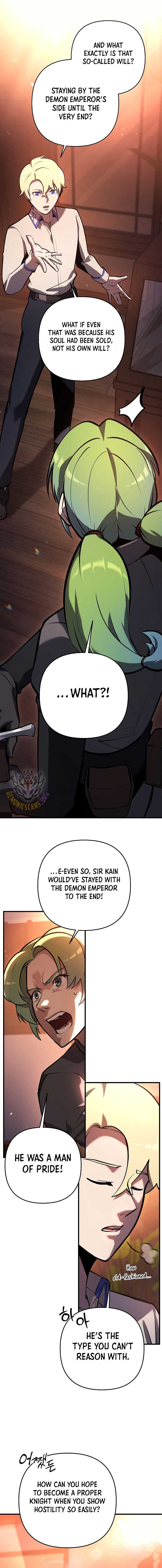 The Mad Dog of the Duke’s Estate Chapter 26 - Page 5 in English