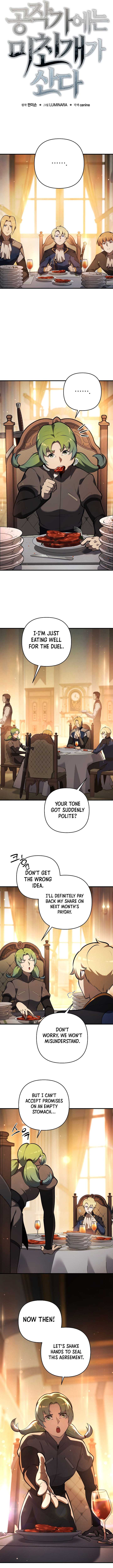The Mad Dog of the Duke’s Estate Chapter 26 - Page 8 in English