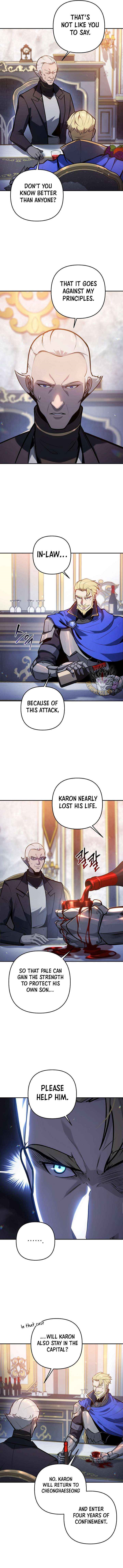 The Mad Dog of the Duke’s Estate Chapter 38 - Page 3 in English