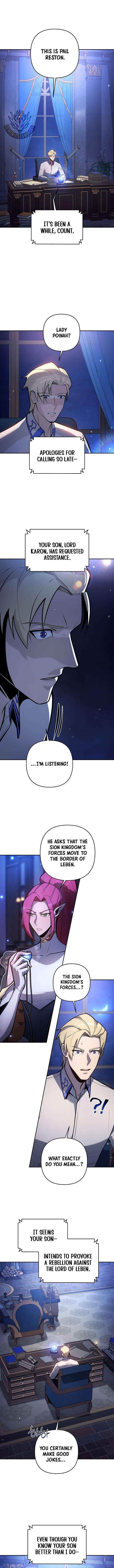 The Mad Dog of the Duke’s Estate Chapter 46 - Page 5 in English