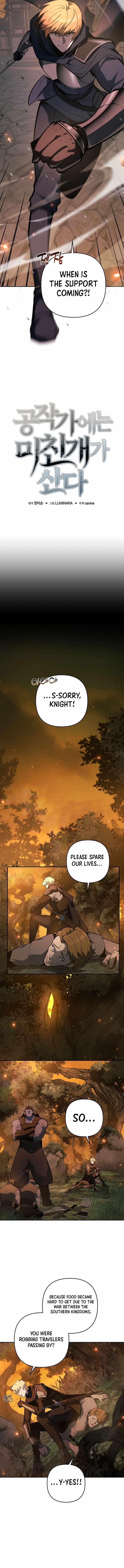 The Mad Dog of the Duke’s Estate Chapter 57 - Page 6 in English