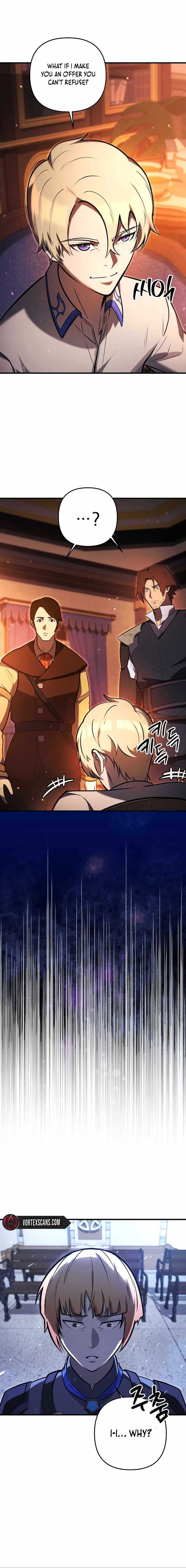 The Mad Dog of the Duke’s Estate Chapter 7 - Page 13 in English