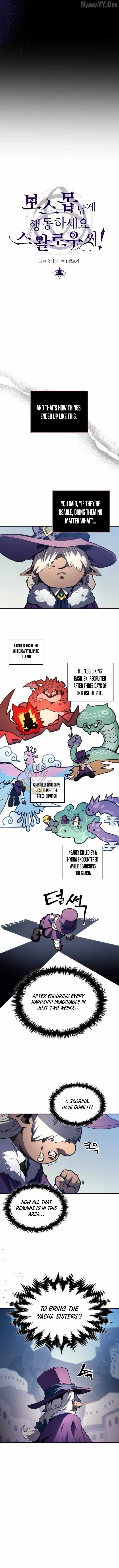 Mr. Devourer, Please Act Like a Final Boss Chapter 105 - Page 4 in English