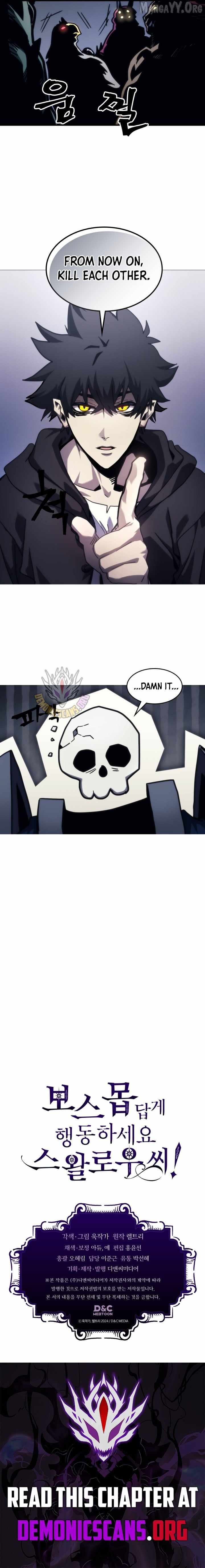 Mr. Devourer, Please Act Like a Final Boss Chapter 106 - Page 11 in English