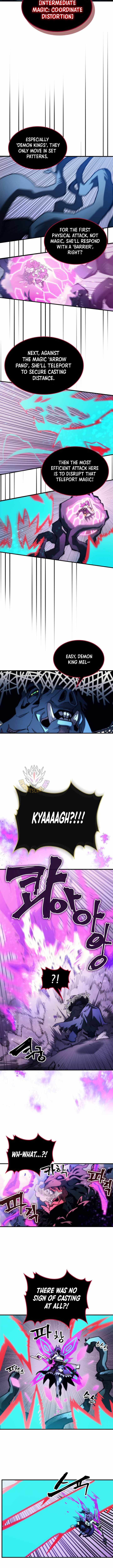 Mr. Devourer, Please Act Like a Final Boss Chapter 109 - Page 7 in English