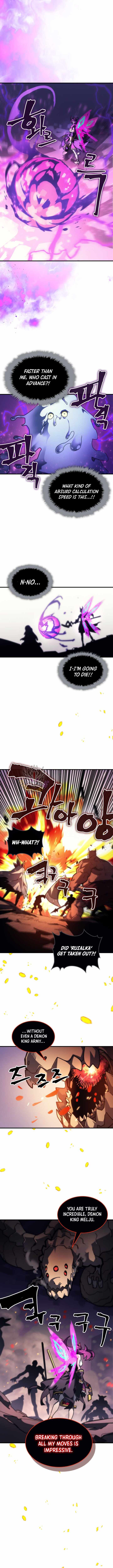 Mr. Devourer, Please Act Like a Final Boss Chapter 109 - Page 9 in English