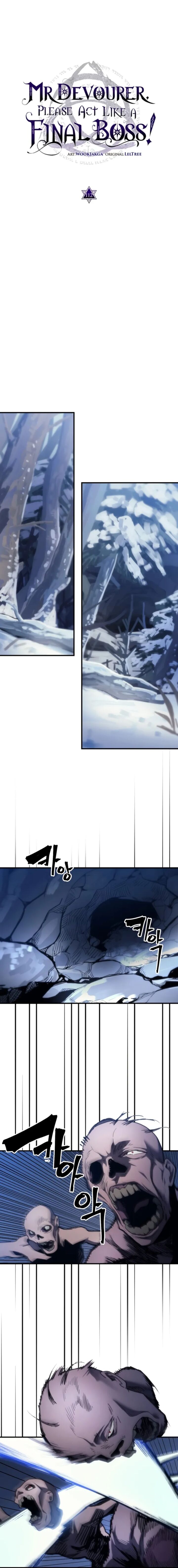 Mr. Devourer, Please Act Like a Final Boss Chapter 112 - Page 6 in English