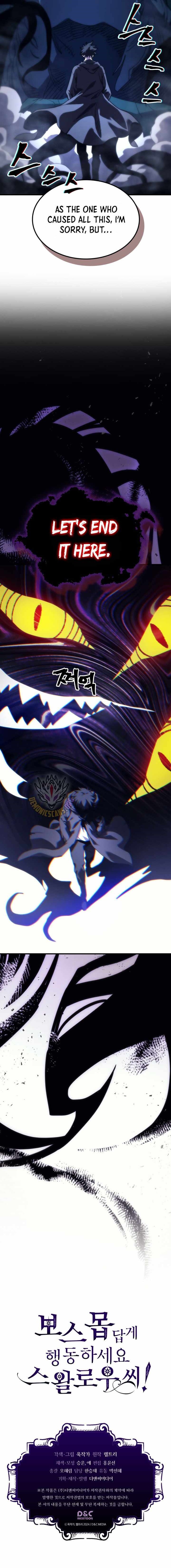 Mr. Devourer, Please Act Like a Final Boss Chapter 118 - Page 11 in English