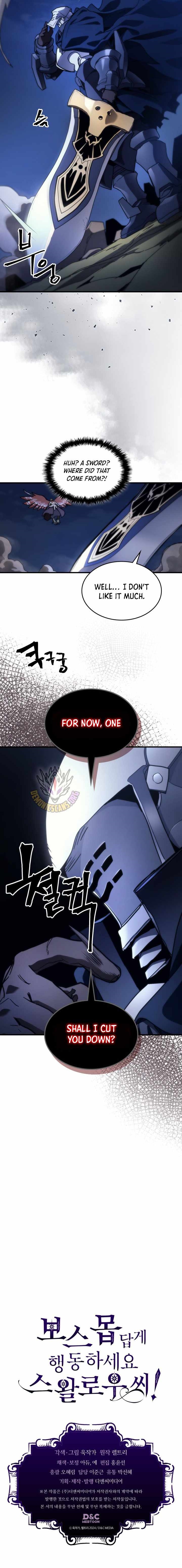 Mr. Devourer, Please Act Like a Final Boss Chapter 124 - Page 12 in English