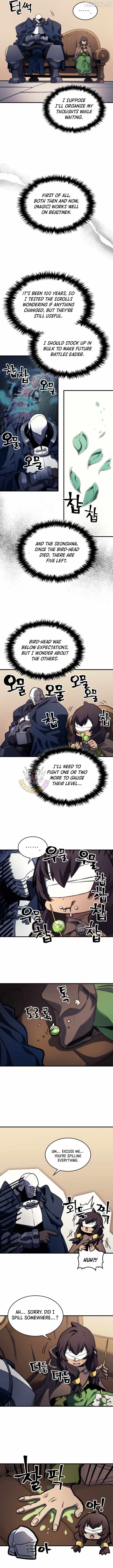 Mr. Devourer, Please Act Like a Final Boss Chapter 126 - Page 3 in English