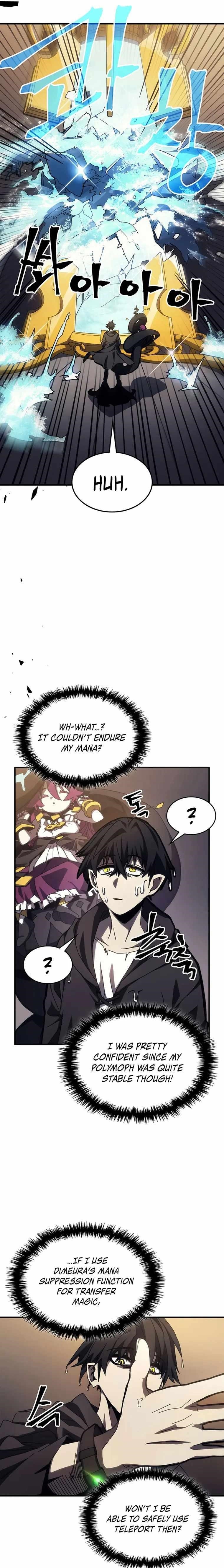 Mr. Devourer, Please Act Like a Final Boss Chapter 17 - Page 13 in English