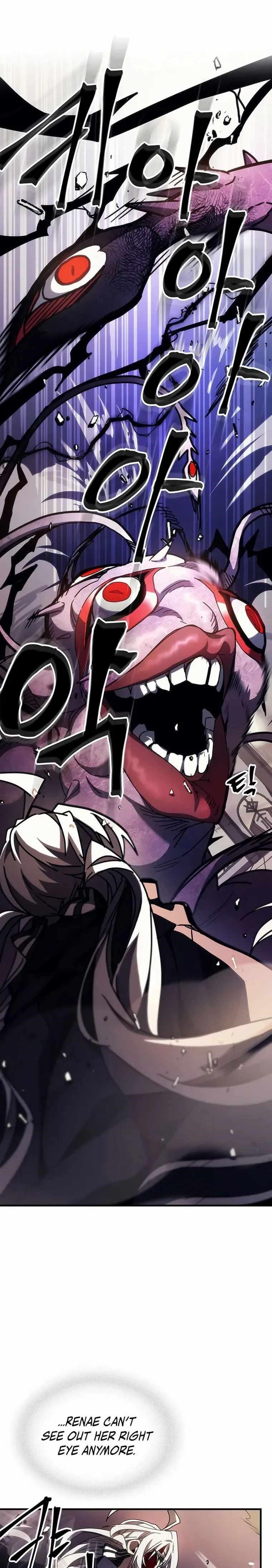 Mr. Devourer, Please Act Like a Final Boss Chapter 18 - Page 19 in English