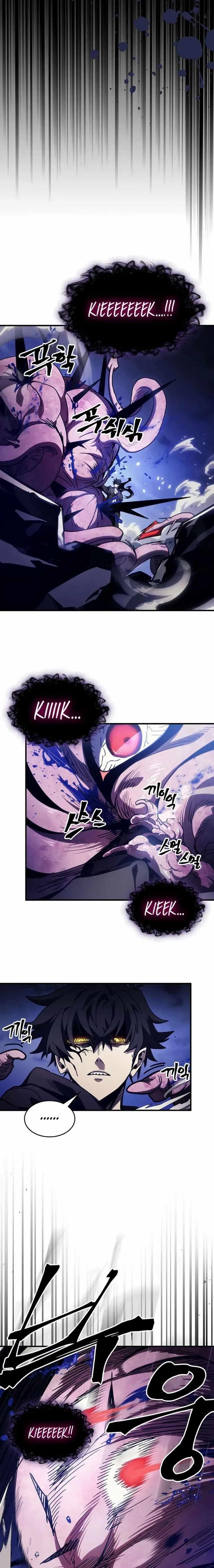 Mr. Devourer, Please Act Like a Final Boss Chapter 19 - Page 5 in English