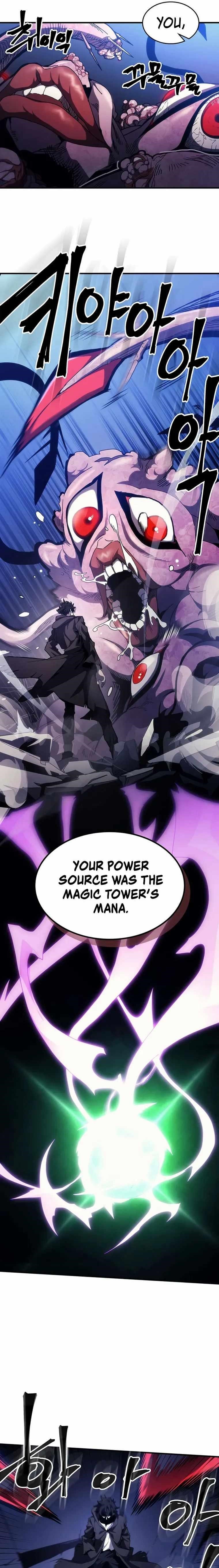 Mr. Devourer, Please Act Like a Final Boss Chapter 19 - Page 9 in English