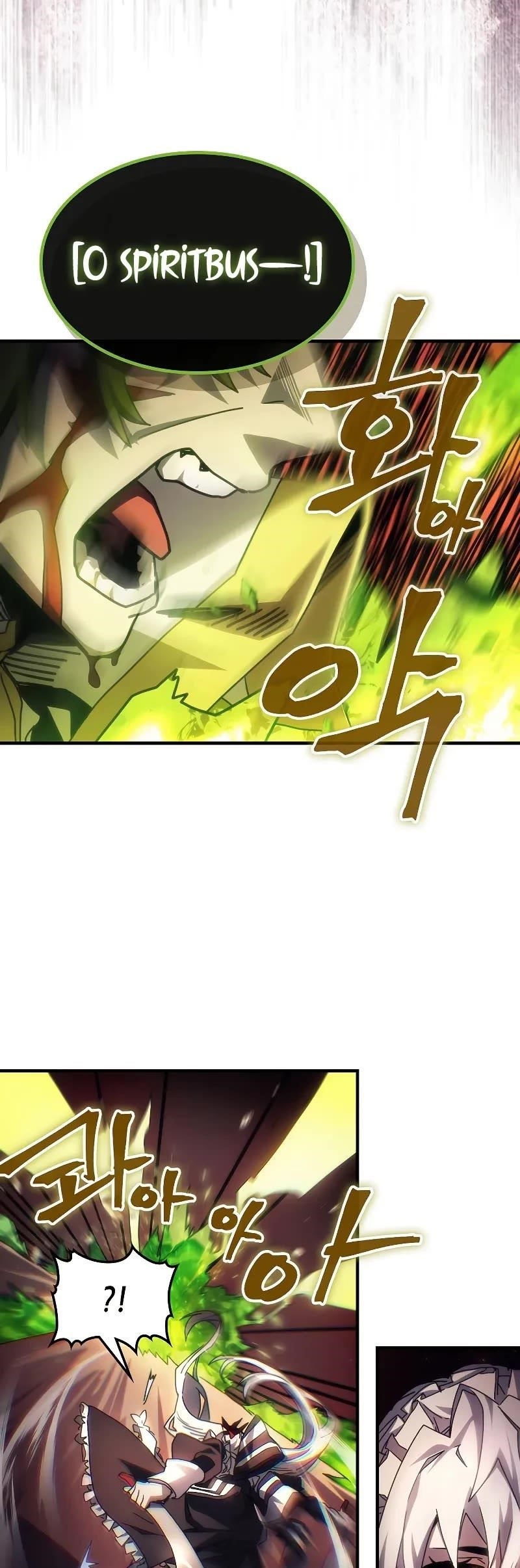 Mr. Devourer, Please Act Like a Final Boss Chapter 60 - Page 10 in English