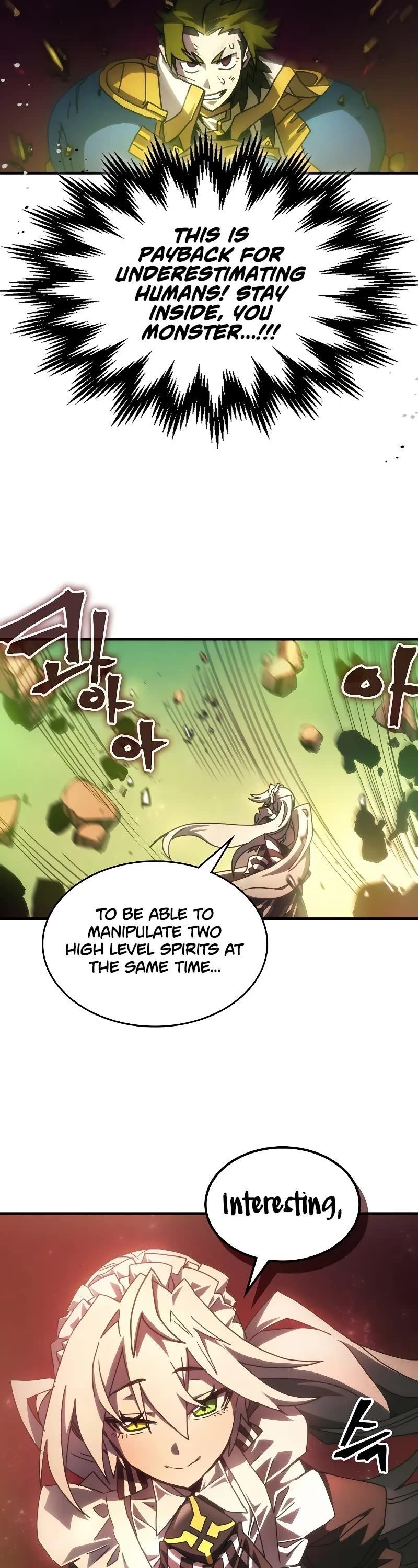 Mr. Devourer, Please Act Like a Final Boss Chapter 60 - Page 19 in English
