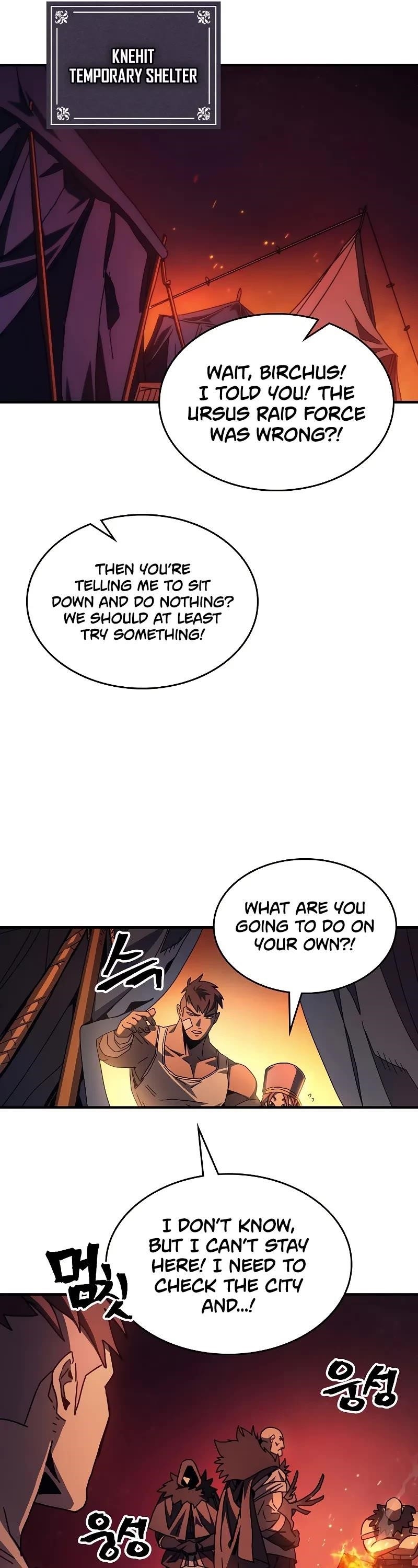 Mr. Devourer, Please Act Like a Final Boss Chapter 60 - Page 22 in English