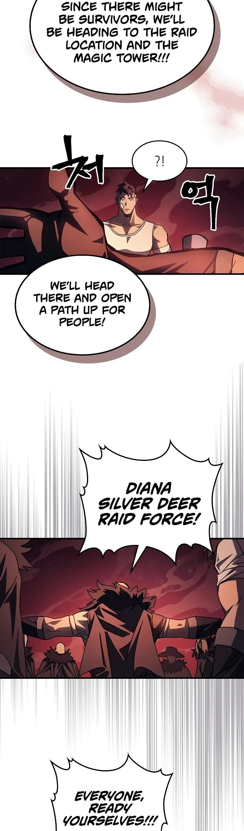 Mr. Devourer, Please Act Like a Final Boss Chapter 60 - Page 24 in English