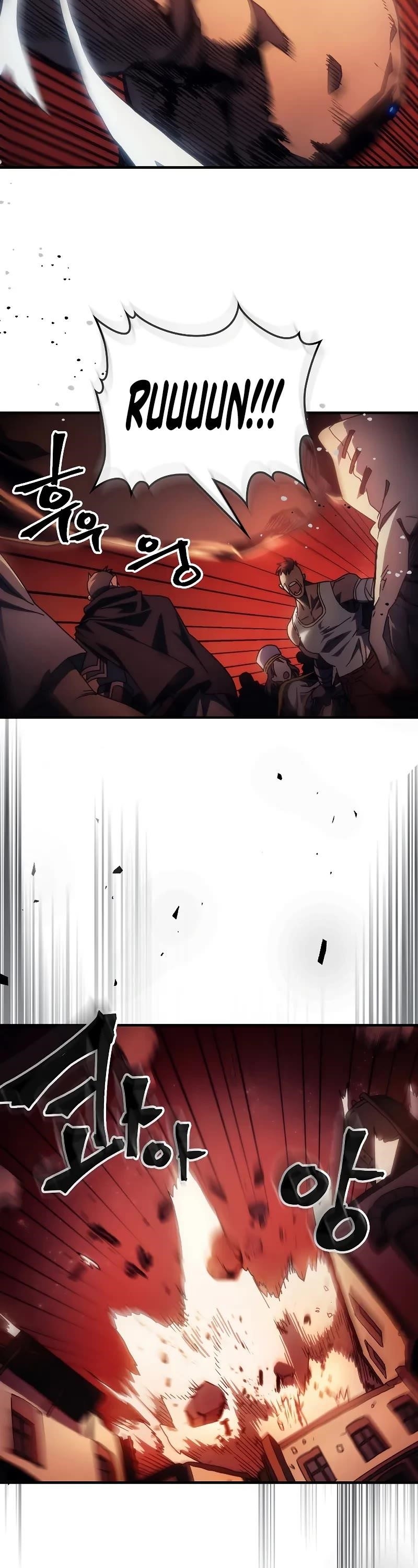 Mr. Devourer, Please Act Like a Final Boss Chapter 60 - Page 28 in English