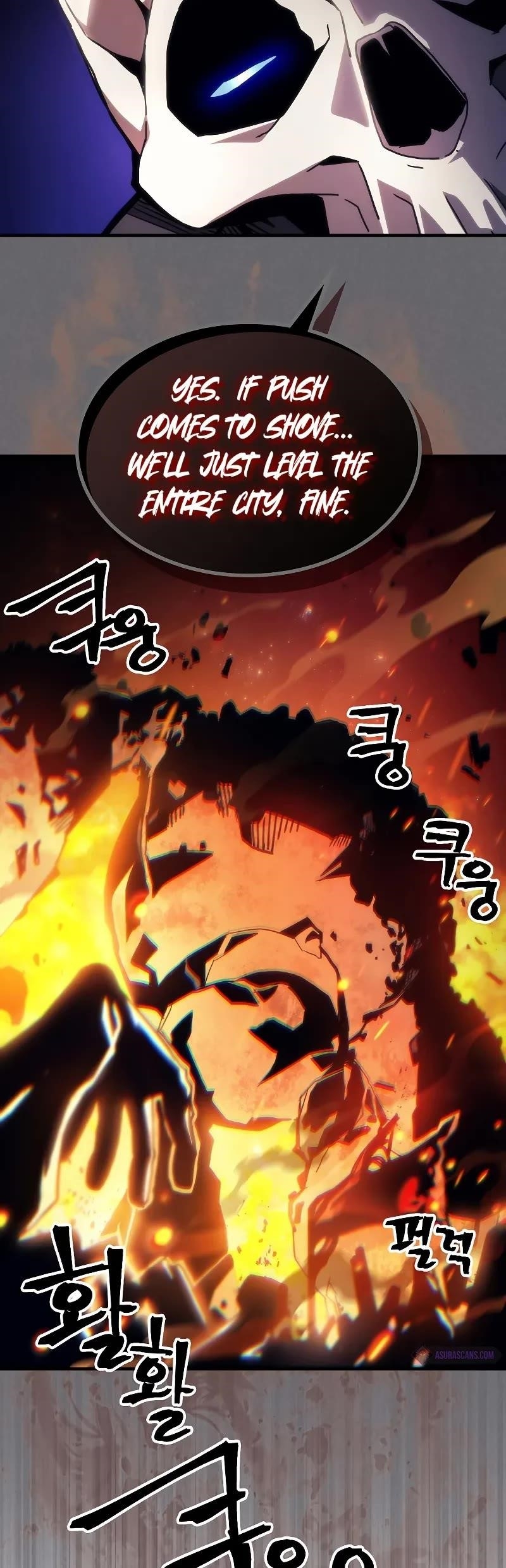 Mr. Devourer, Please Act Like a Final Boss Chapter 60 - Page 37 in English