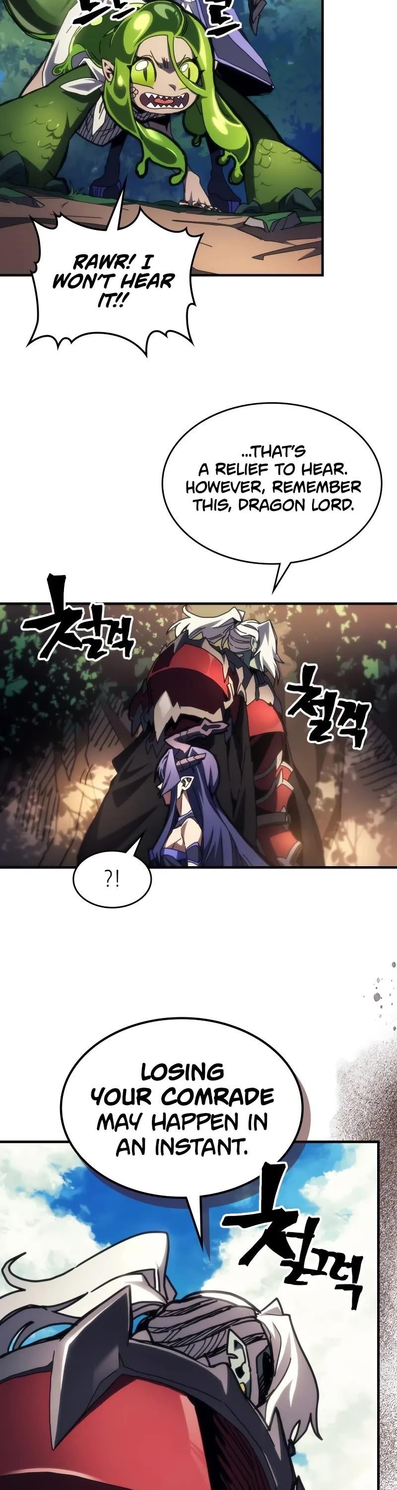 Mr. Devourer, Please Act Like a Final Boss Chapter 67 - Page 13 in English
