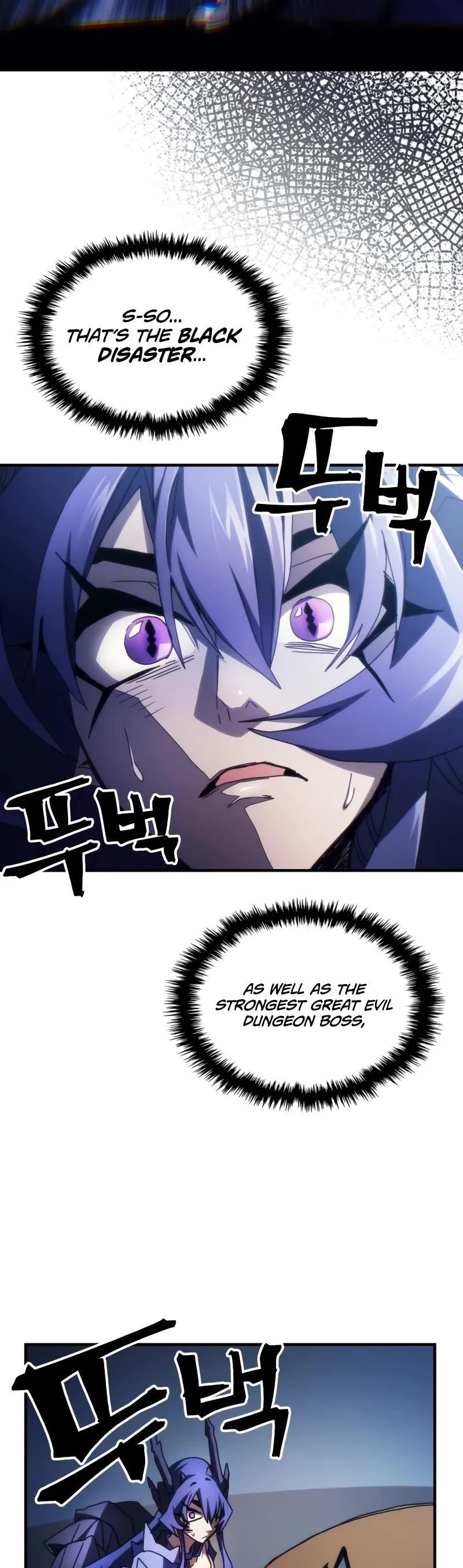 Mr. Devourer, Please Act Like a Final Boss Chapter 67 - Page 30 in English